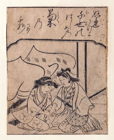 Geliefden die elkaars handen vasthouden, 1680-90 door Hishikawa Moronobu